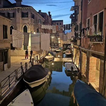 The Other Serenissima Leilighet Venezia Eksteriør bilde